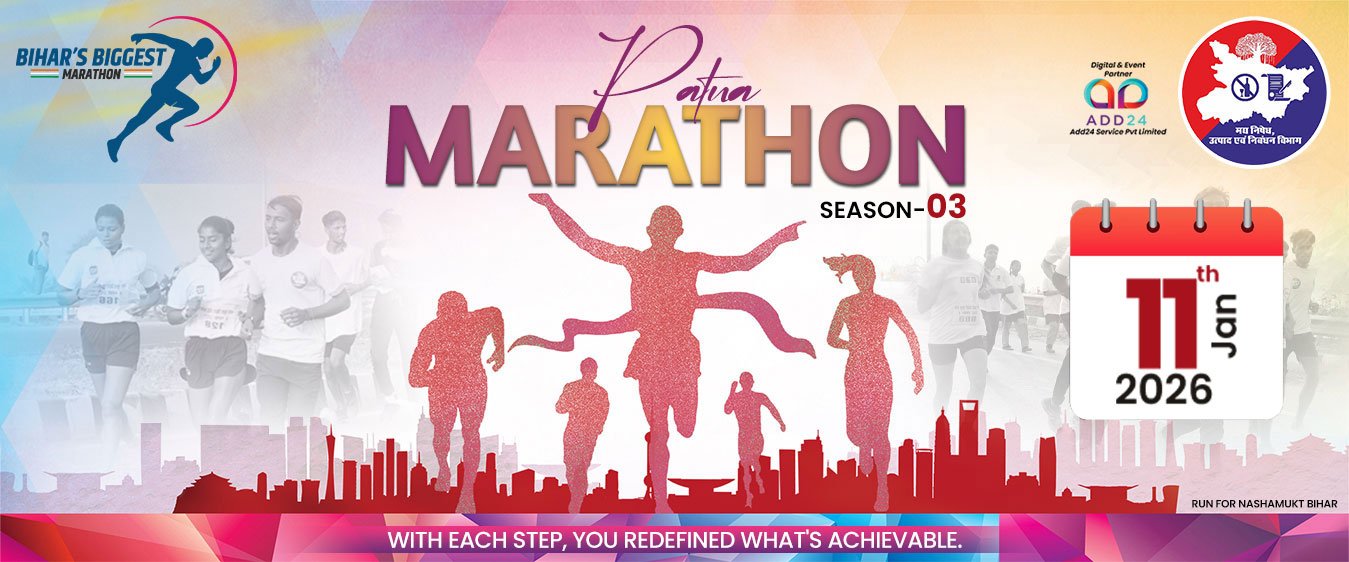 Patna Marathon Season 3
