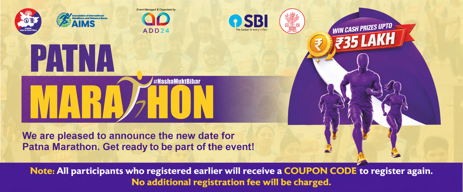 Patna Marathon - The Odyssey banner