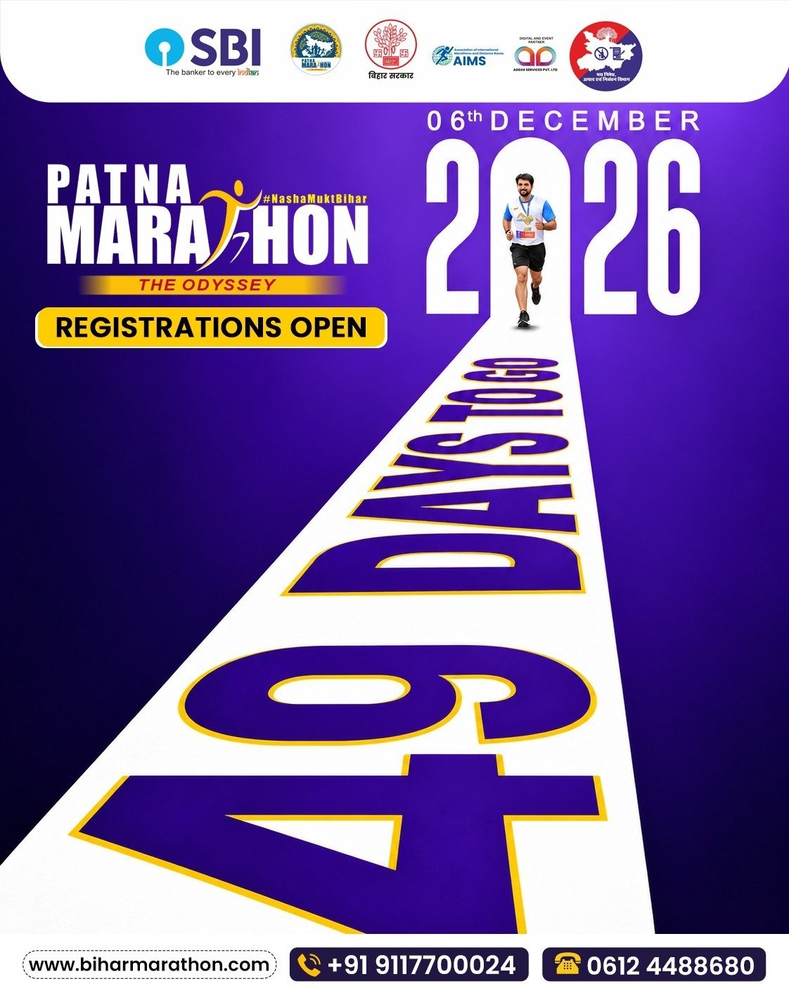 Patna Marathon 2025-26 photo 1